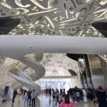 Museum of the Future Tickets
