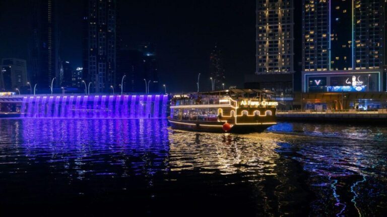 Canal Dinner Dhow Cruise